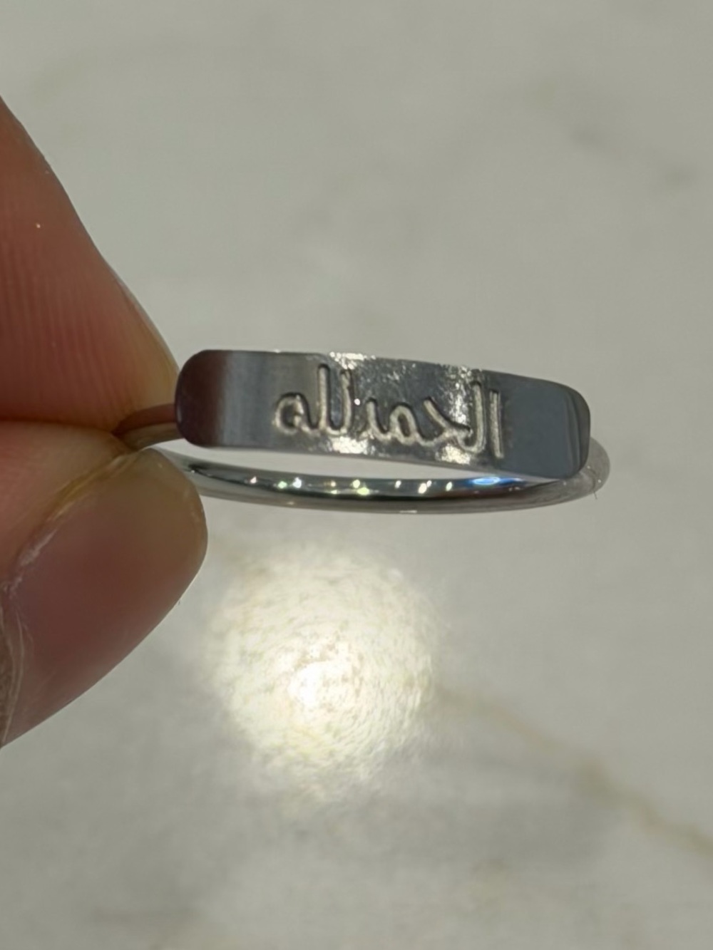 Alhamdulilah  Arabic Script Ring Size 8 Silver Tone Minimalist Islamic Ring